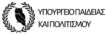 Ministry of Education, Sport and Youth
